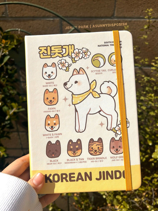 PREORDER: Korean Jindo Notebook