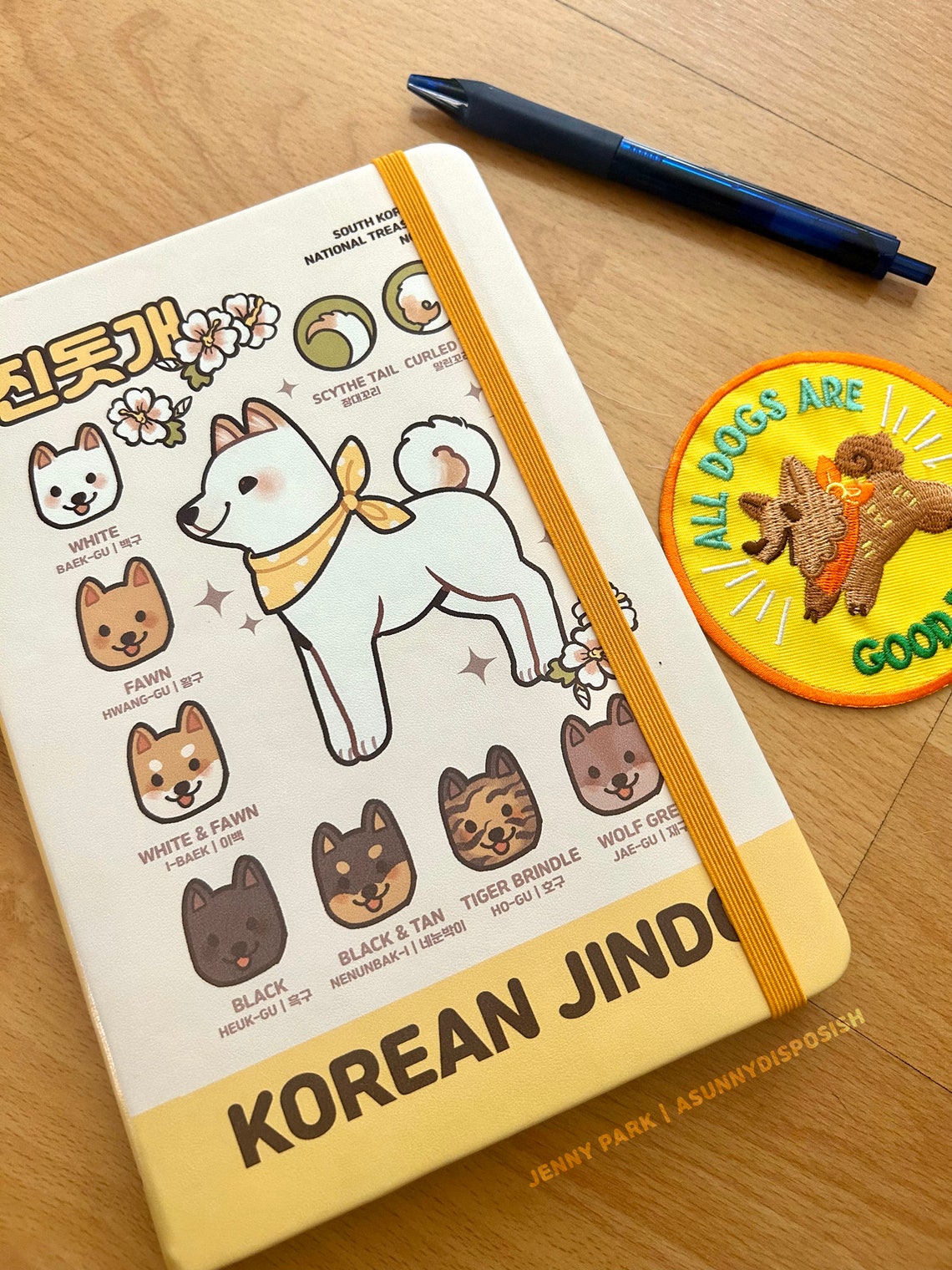PREORDER: Korean Jindo Notebook