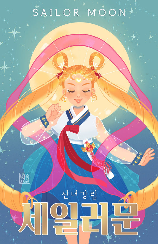 Sailor Moon Hanbok Poster